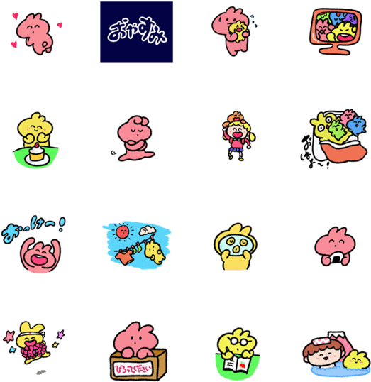 สติ๊กเกอร์ไลน์ Sweet Dreams - สติ๊กเกอร์ไลน์ Sweet Dreams (562x600)