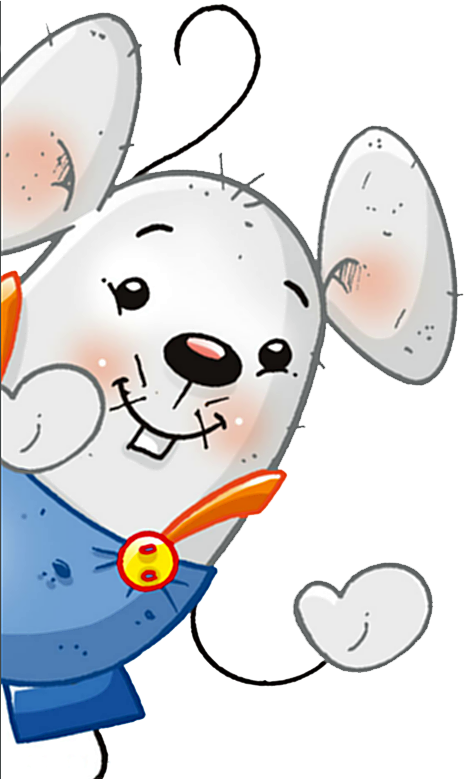 El Ratón Pérez - Raton De Los Dientes Png (468x779)