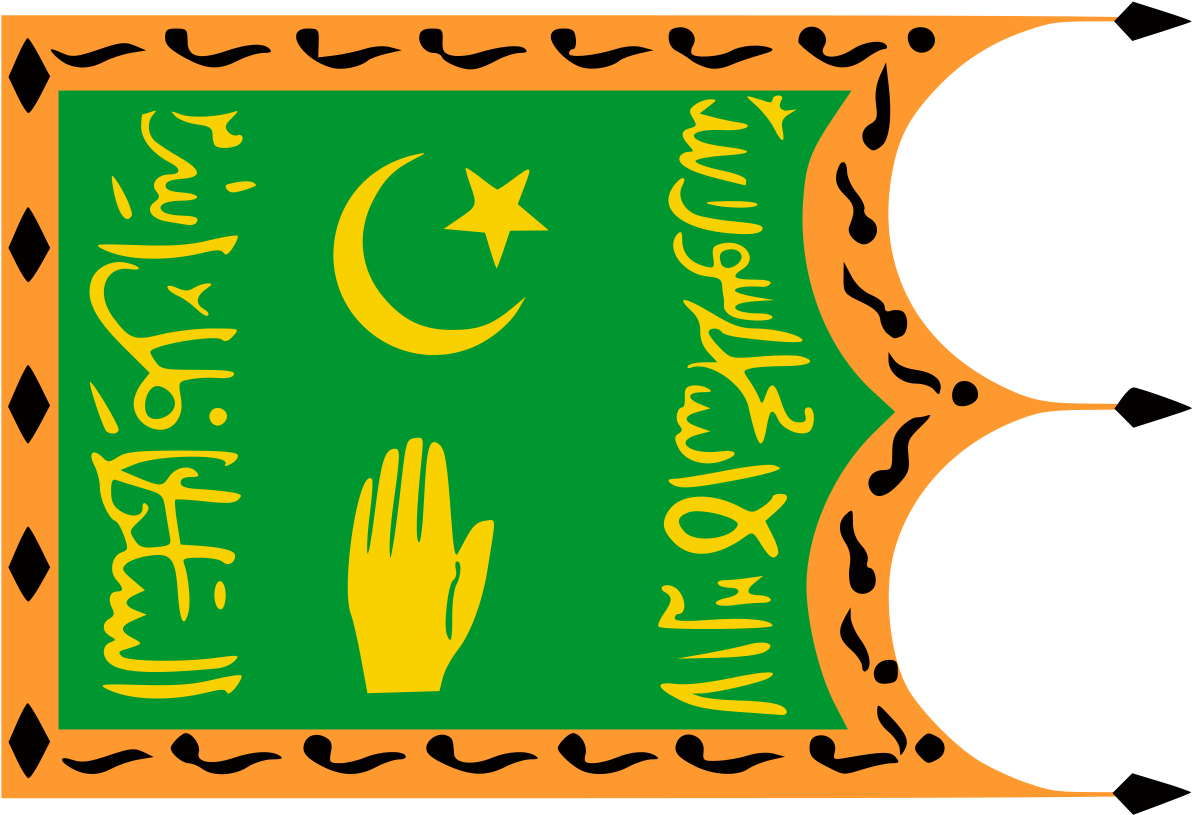 What Is The Term For This Unusual Shape Of Flag - Emirate Of Bukhara Flag (1200x816)