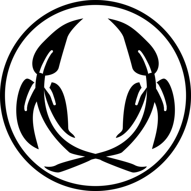 Lake Tazawa Tazawako, Akita Kakunodate, Akita Smile - Emblem (750x750)