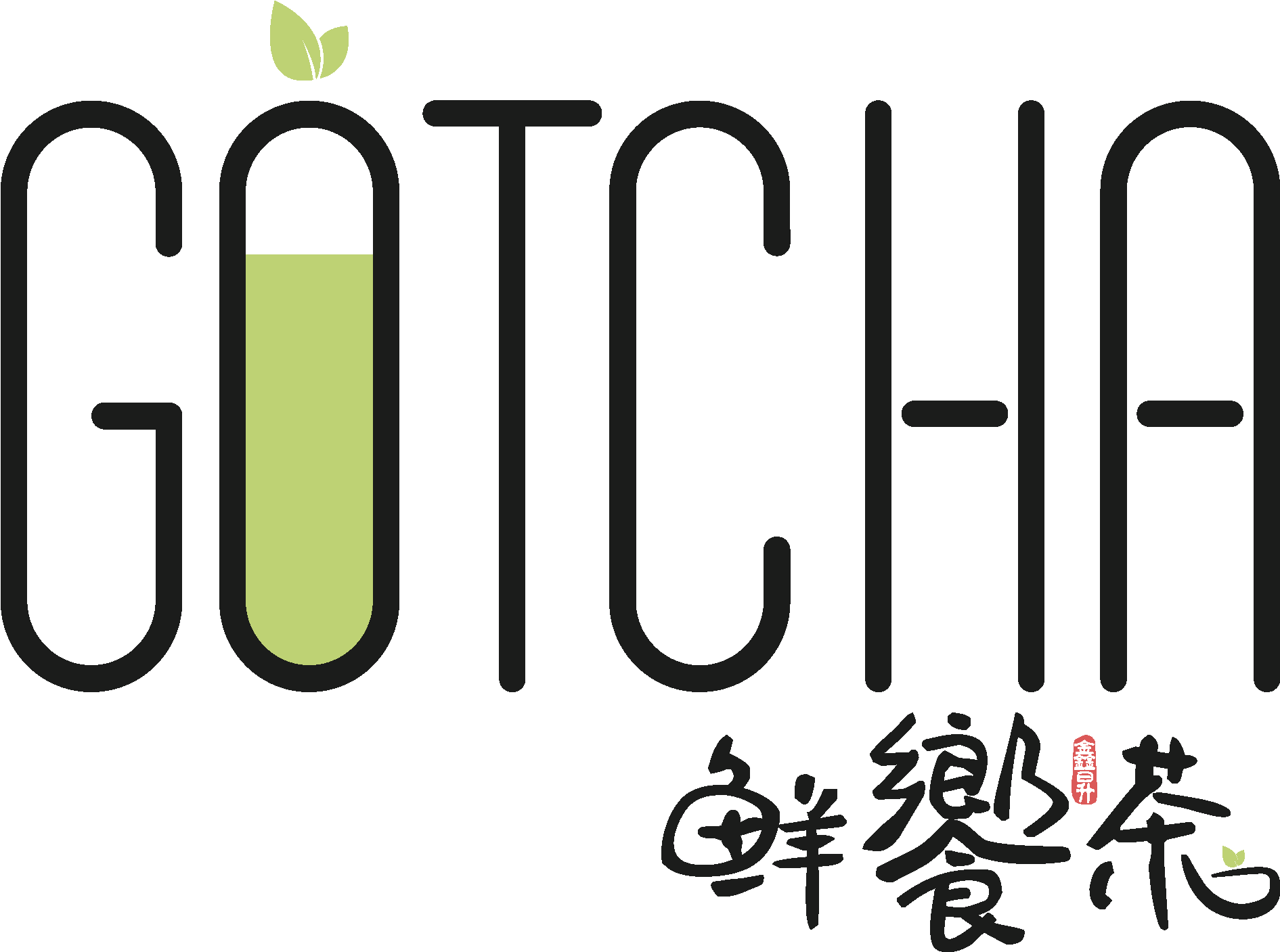 Gotcha Fresh Tea 鲜饗茶 - Tra Tien Huong Cotcha (2481x1457)