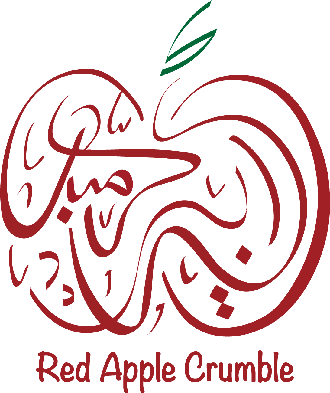 Logo Header Menu - Graphic Design (1400x1400)