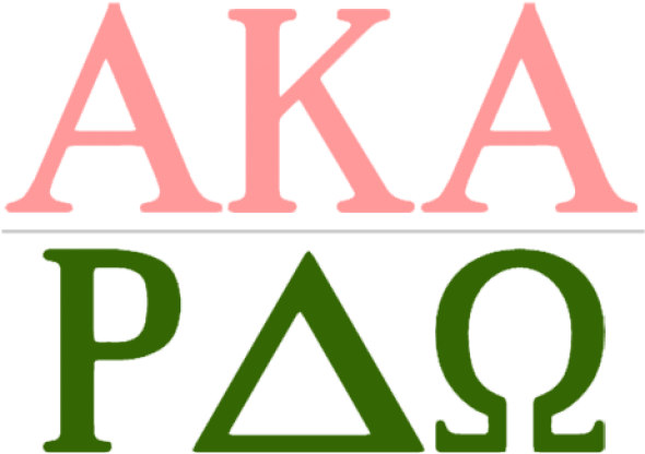 Download and share clipart about Ivy Clipart Alpha Kappa Alpha - Alpha Kapp...