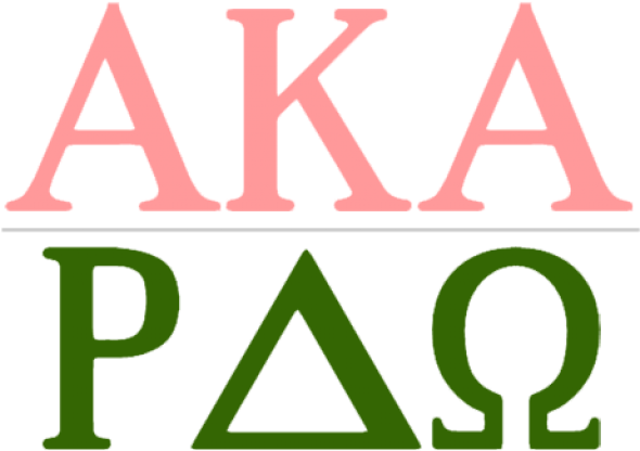 Ivy Clipart Alpha Kappa Alpha - Alpha Kappa Alpha (640x480)