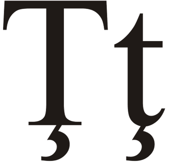 Curve Clipart Accent - Curve Clipart Accent (663x642)