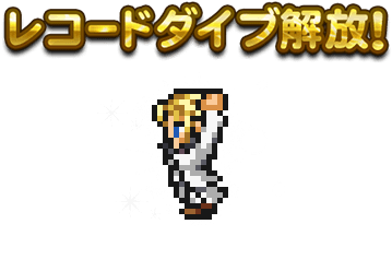 [ Img] - Icon (466x260)