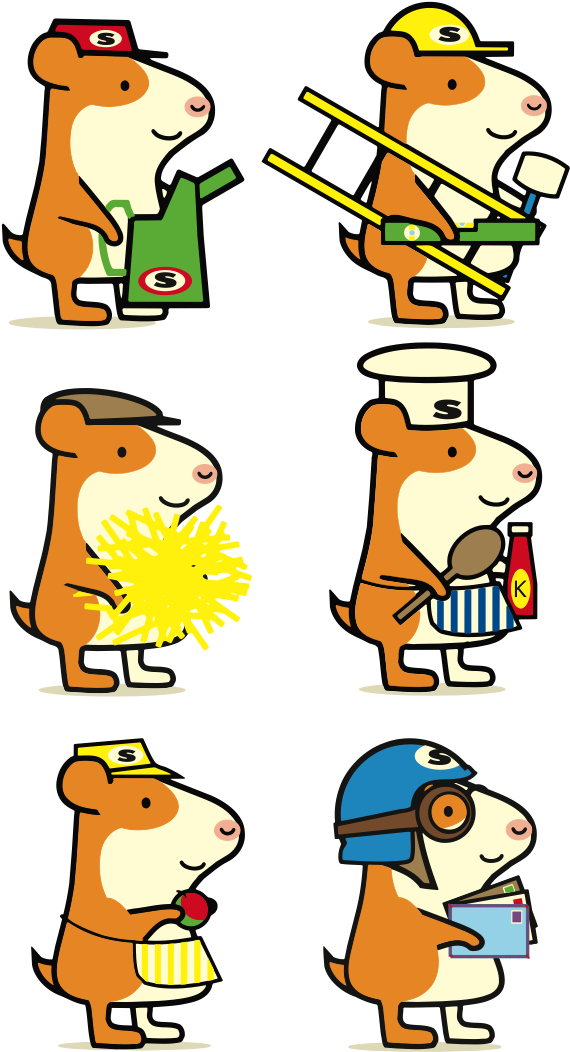 But In Some Ways At Least In My Head The Look Or Design - Cartoon (787x1127)