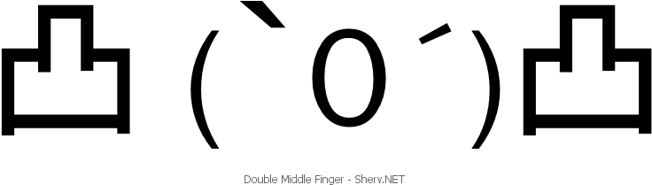 Middle Finger Text Art Smaller - Circle (823x217)