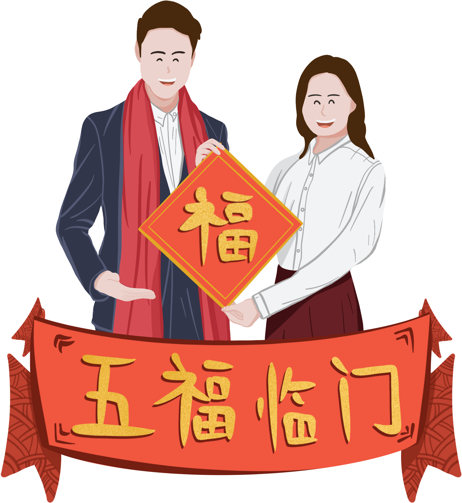 2019 New Year Pig Spring Festival Png And Psd - Chinese New Year (2000x2000)