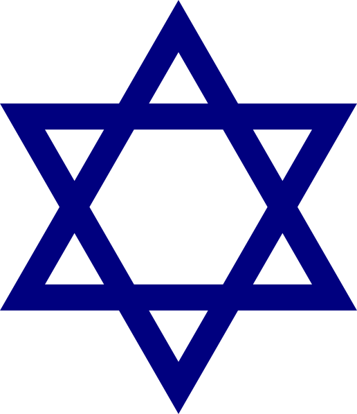 Star Of David Dark Blue (516x598)