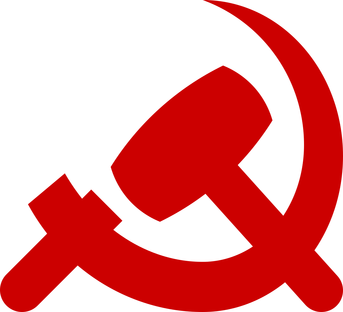 Shining Path Hammer And Sickle - Shining Path Hammer And Sickle (1126x1024)