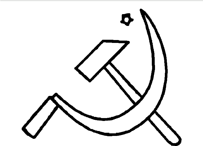 701 X 583 7 - Symbol Of Communist Party Of India Marxist (701x583)