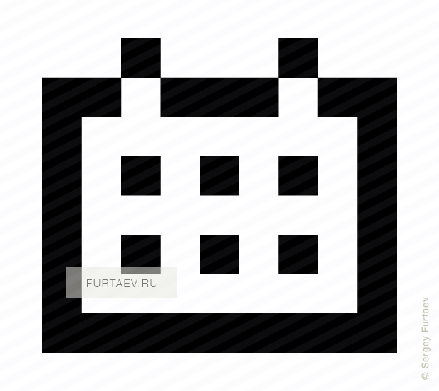 620 X 553 4 - Icon Factory Logo (620x553)