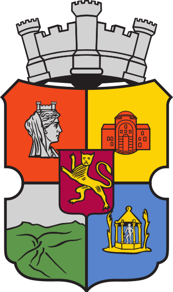 Coat Of Arms Of Sofia - Escudo De Sofia Bulgaria (352x592)