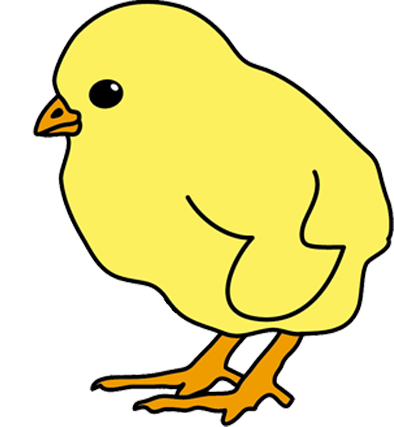 X - Baby Chick Clipart (803x869)