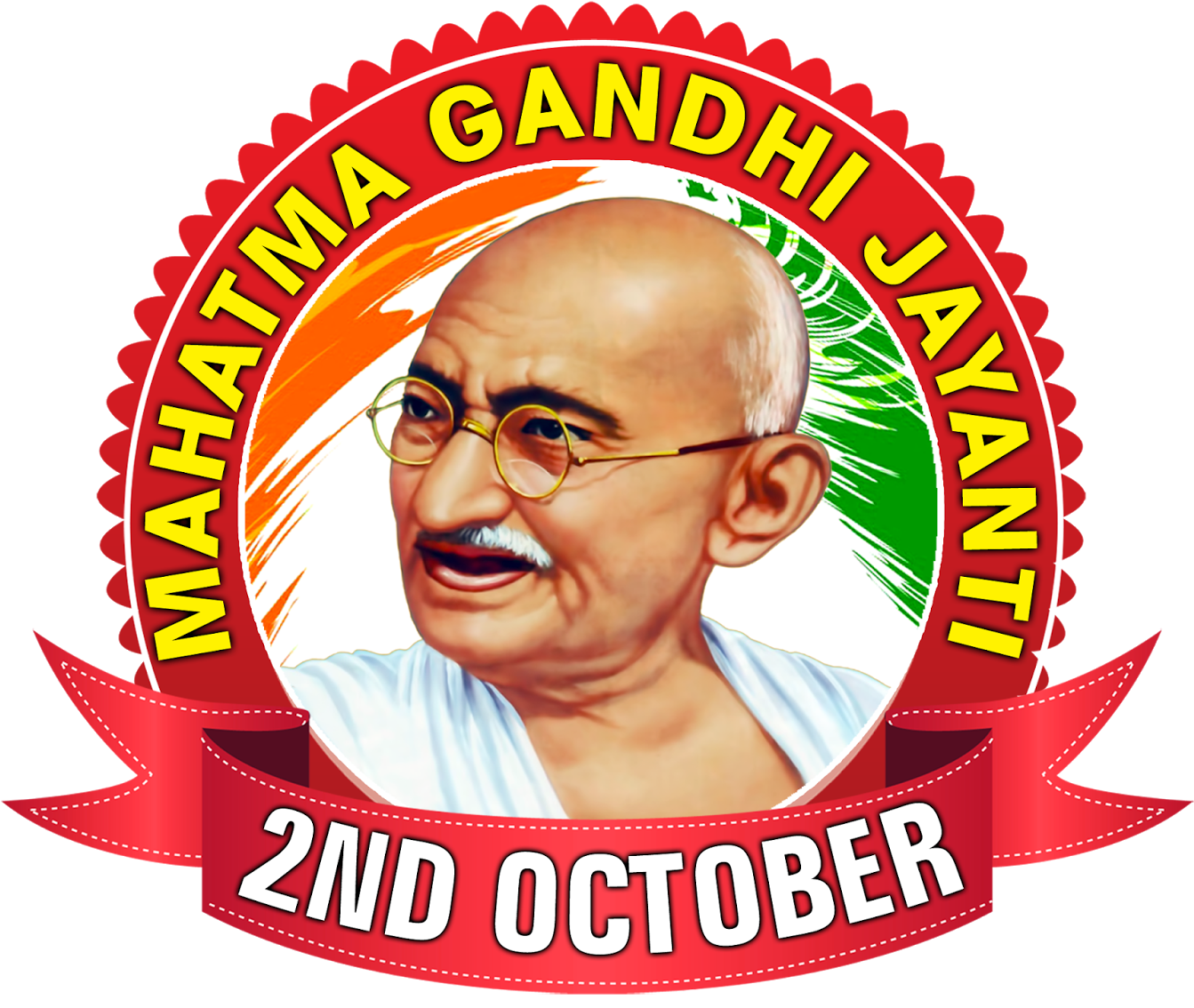 Gandhi Jayanti - Namm Show Logo 2017 (1600x1600)