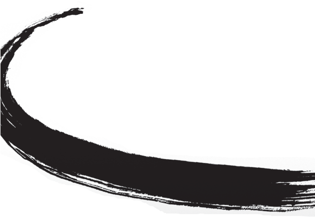 Graphic Free Download Swirl Underline Free Download - Swirl Underline Designs Png (640x480)