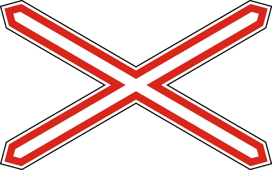 Bien Bao Nguy Hiem Clipart Stock Photography Royalty-free - Hungary Crossbuck Sign (900x564)