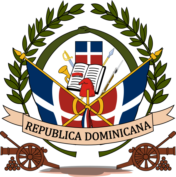 Escudo De La Republica Dominicana 1844 (600x606)