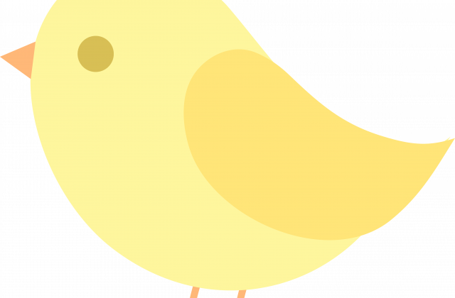 Cute Bird Silhouette Clip Art Canary 20clipart - Clip Art (640x420)