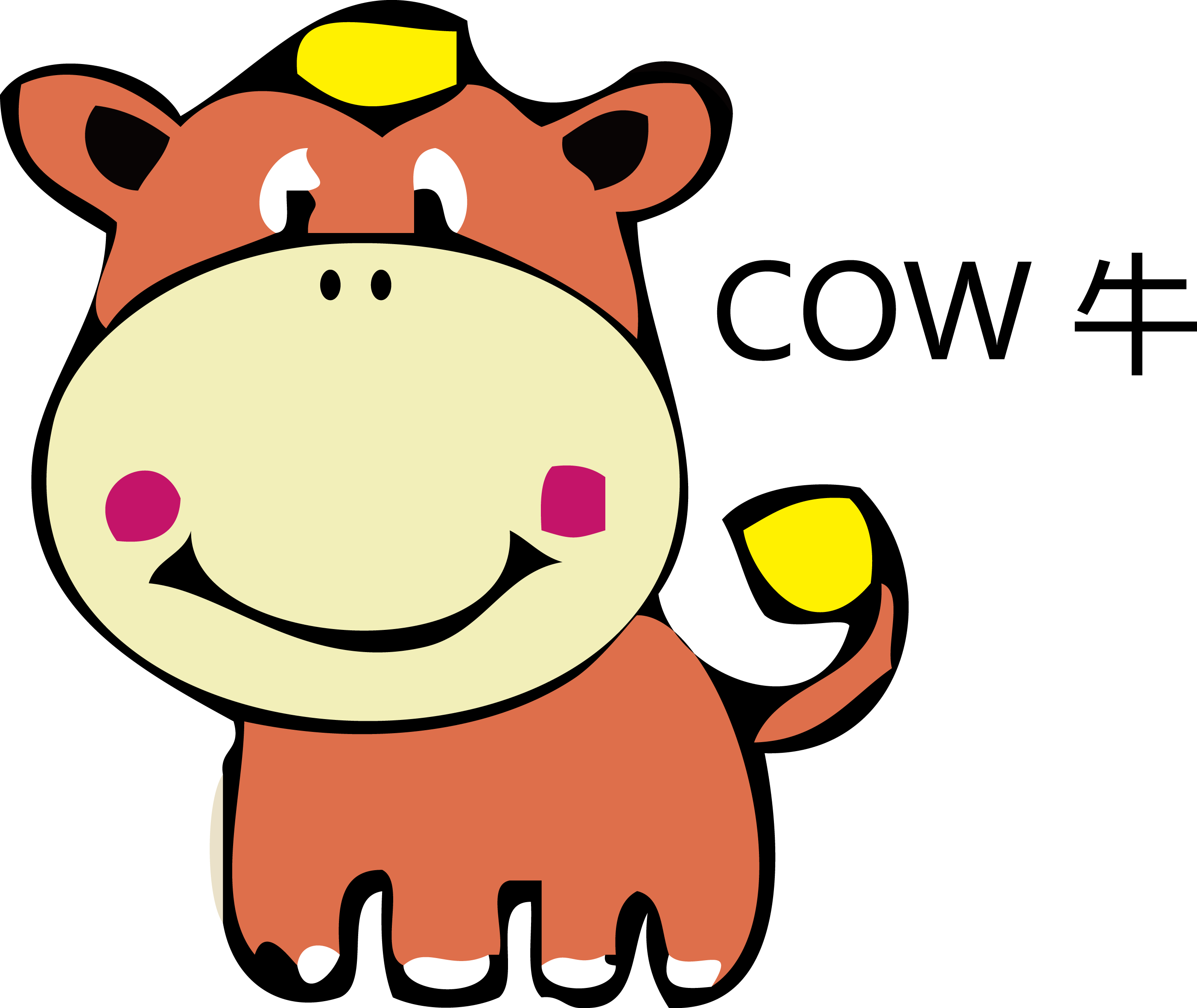 Cattle Cartoon Clip Art - Cattle (2804x2362)