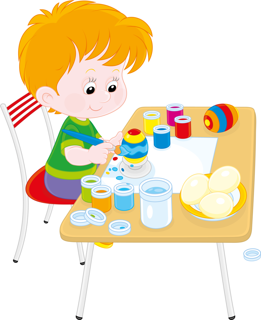 Резултат С Изображение За Clip Art - Clip Art (836x1024)