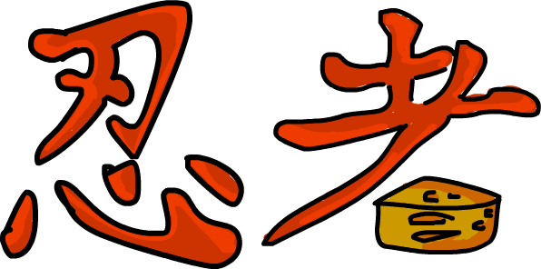 Mastering Multiplication Of - Mastering Multiplication Of (596x296)