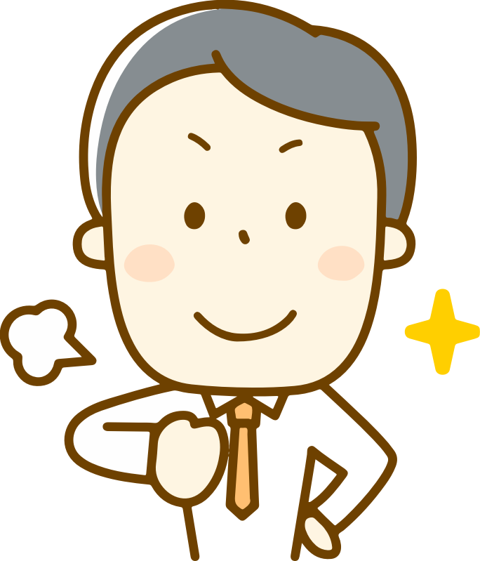 By Oksmith - コーヒー を 飲む イラスト (684x799)