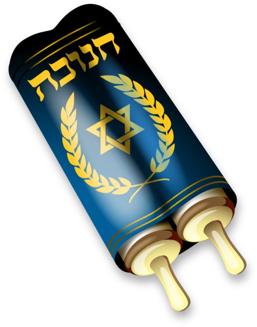 Torah Png - Torah Png (555x700)