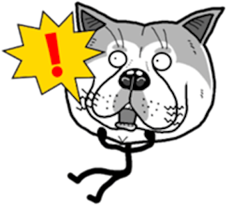 Funny Stick Dog Emoji Sticker Messages Sticker-2 - Funny Stick Dog Emoji Sticker Messages Sticker-2 (400x346)