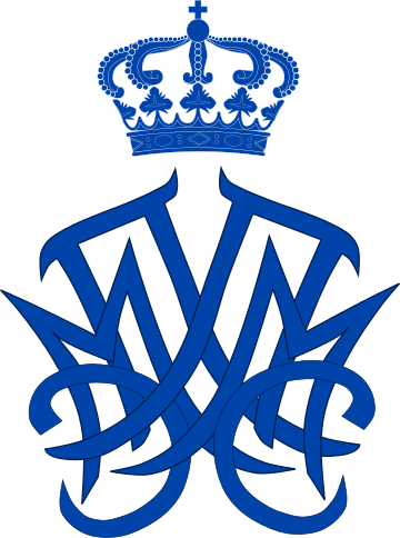 Dual Monogram Of The Couple - King Paul Of Greece (360x484)