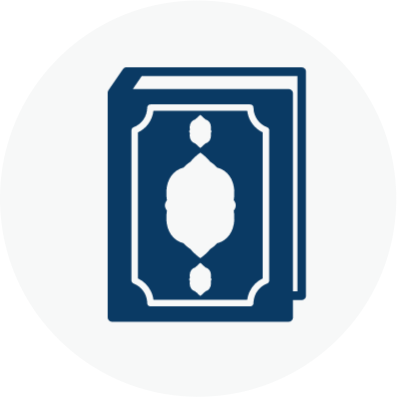 Islamic Studies - Quran (397x398)