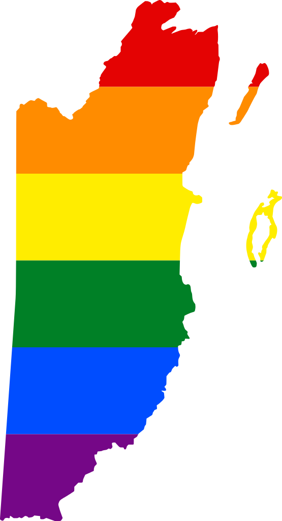 Lgbt Flag Map Of Belize - Belize Map Png (555x1023)