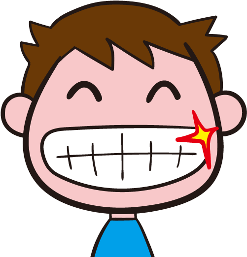 歯並び 歯並びしっかり男の子 イラスト - 歯並び 歯並びしっかり男の子 イラスト (551x544)