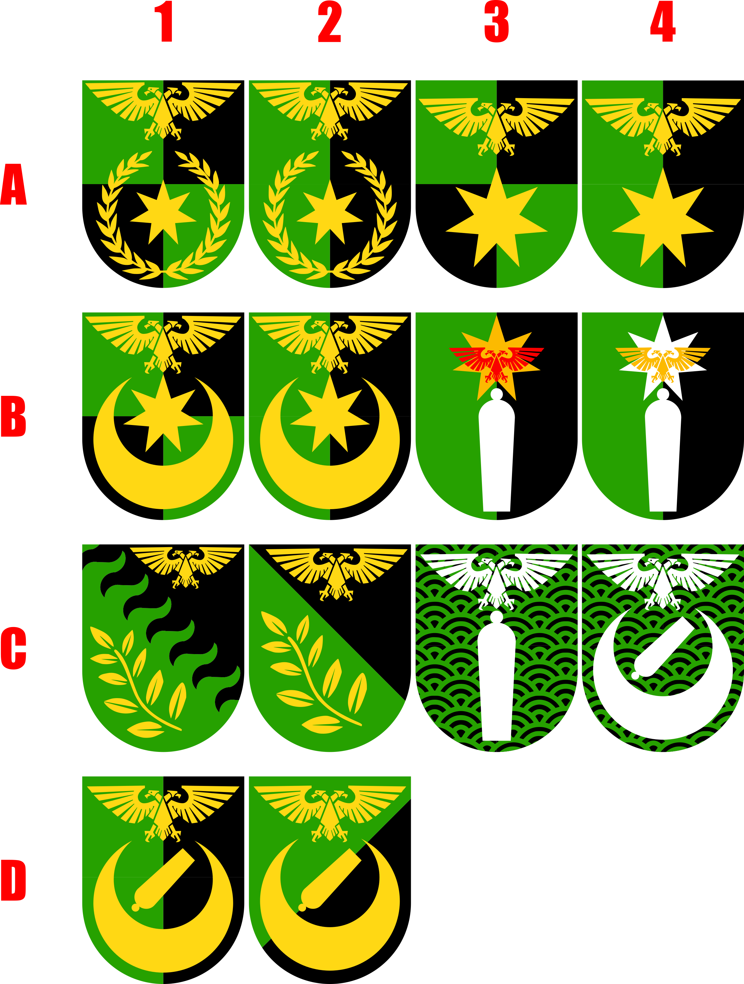 994 Kb Png - Emblem (2450x3239)