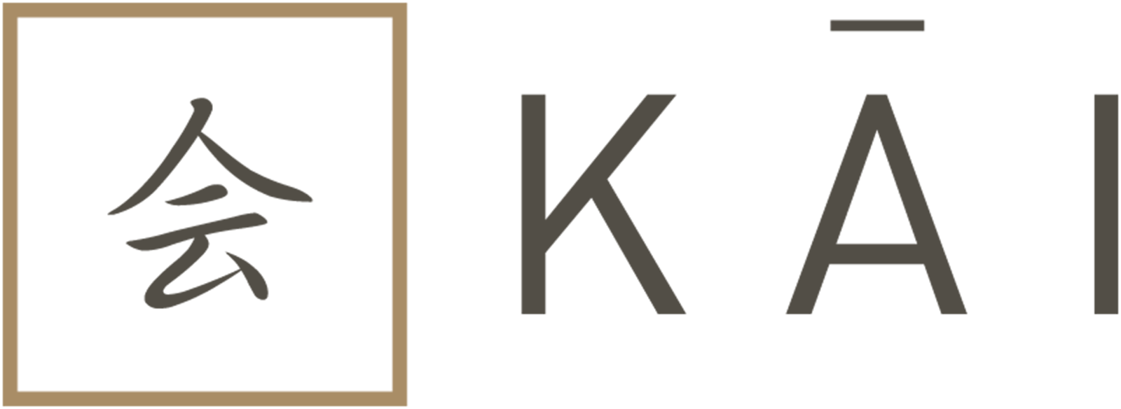 Restaurant - Kai Restaurant Logo (1600x584)