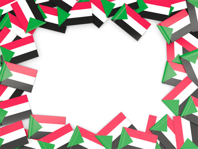 Jordan Flag Frame (640x480)