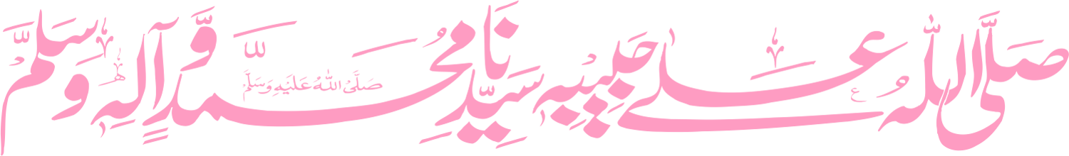 Welcome To The Silver Spoon Kohinoor - Graphic Design (1500x220)