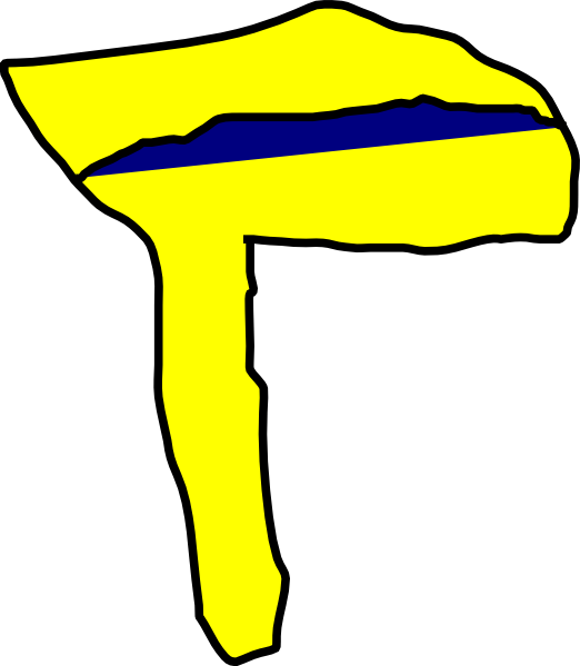 How To Set Use Hair Svg Vector - How To Set Use Hair Svg Vector (522x599)