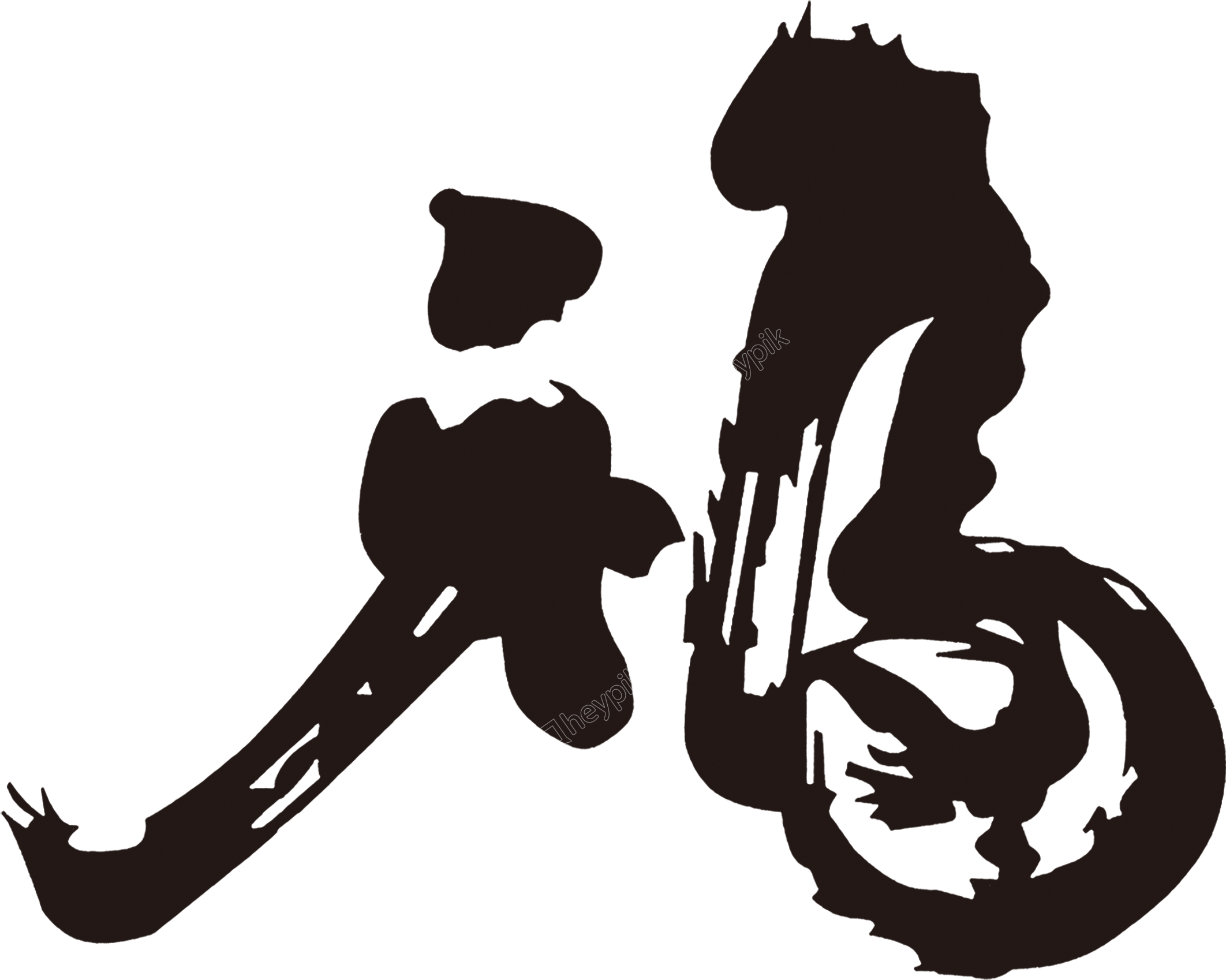 2953 X 2479 1 - 牛肉 麵 (2953x2479)