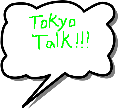 As Usual, This Week's Edition Is Chock-full Of Ideas, - As Usual, This Week's Edition Is Chock-full Of Ideas, (500x500)