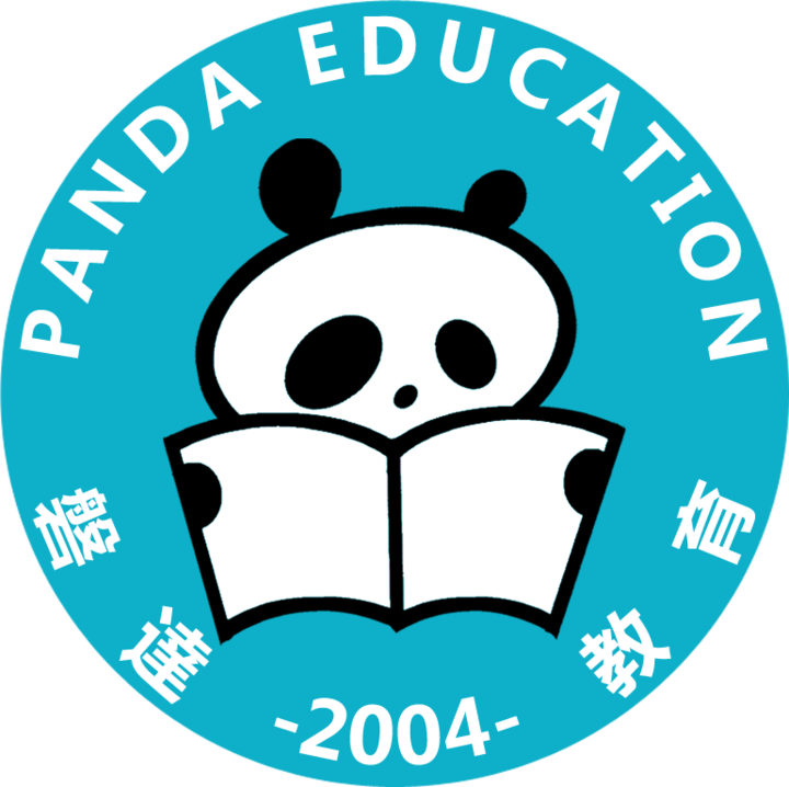 Panda Education - Cafe Hollander (720x718)