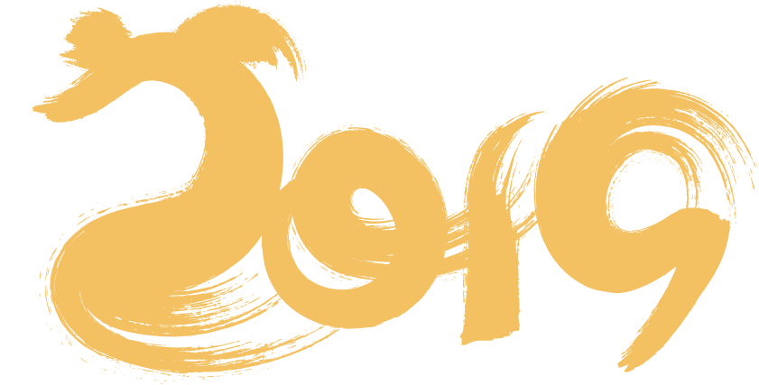 Lunar New Year - Chinese New Year 2019 Png Gold (900x431)
