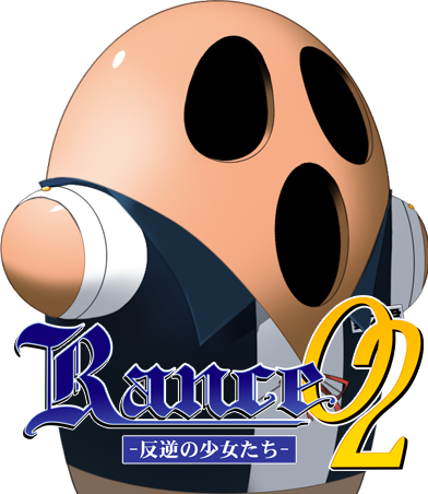 Ten Years Ago In The Town Of Custard Four Young Girls - Haniwa Rance (392x452)