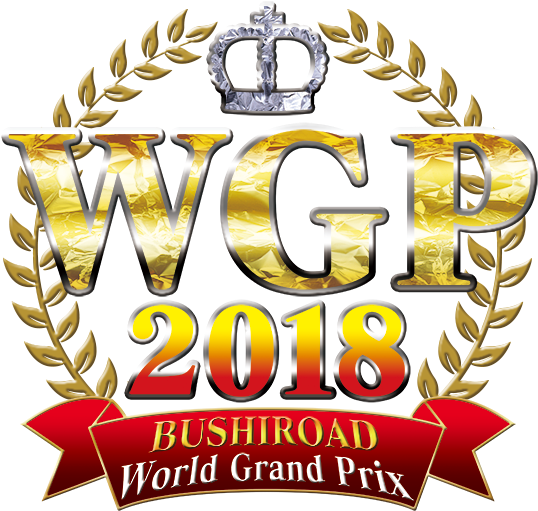Wgp / Wsel Last Chance Qualifier - Wgp 2018 (674x537)