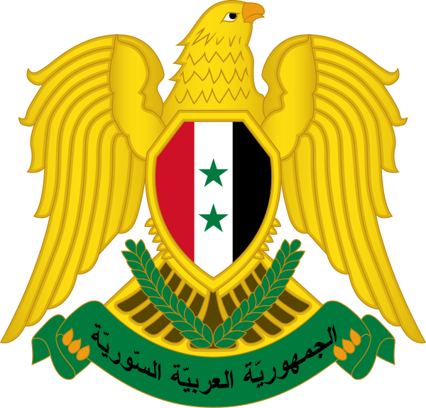 Syria - Coat Of Arms Of Syria Svg (600x575)