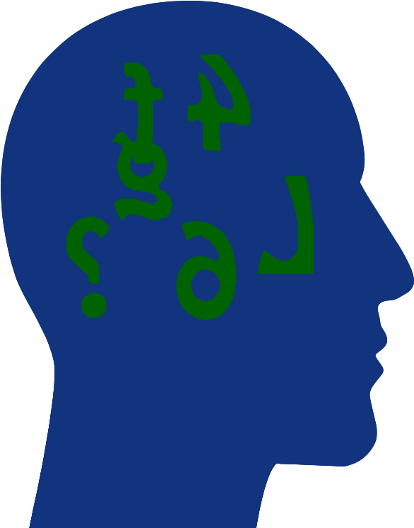 Often Children Who Are Exhibiting Signs Or Symptoms - Often Children Who Are Exhibiting Signs Or Symptoms (600x757)