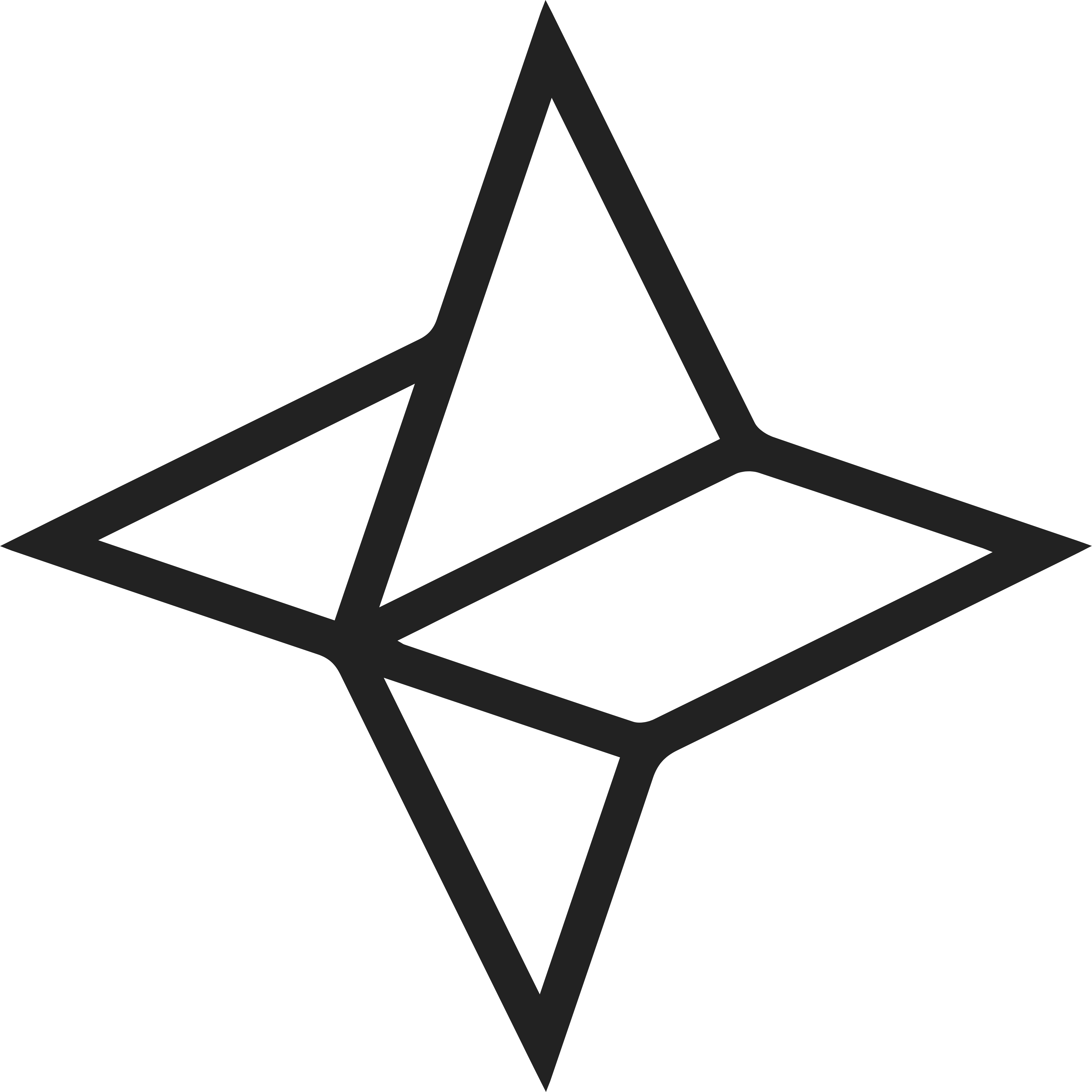 729 Kb Png - Nebulas Coin (5000x5000)