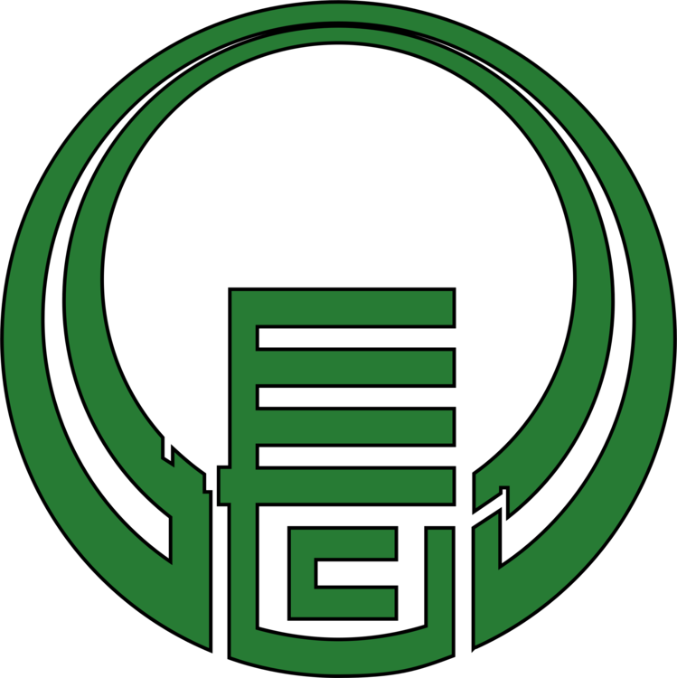 Brand Green Trademark Logo - Smk Al Musyaffa Kendal (749x750)