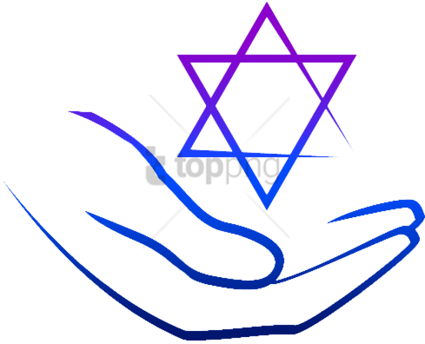 Free Png Download Hands Holdin Star Of David Png Images - Star Of David Small (850x689)